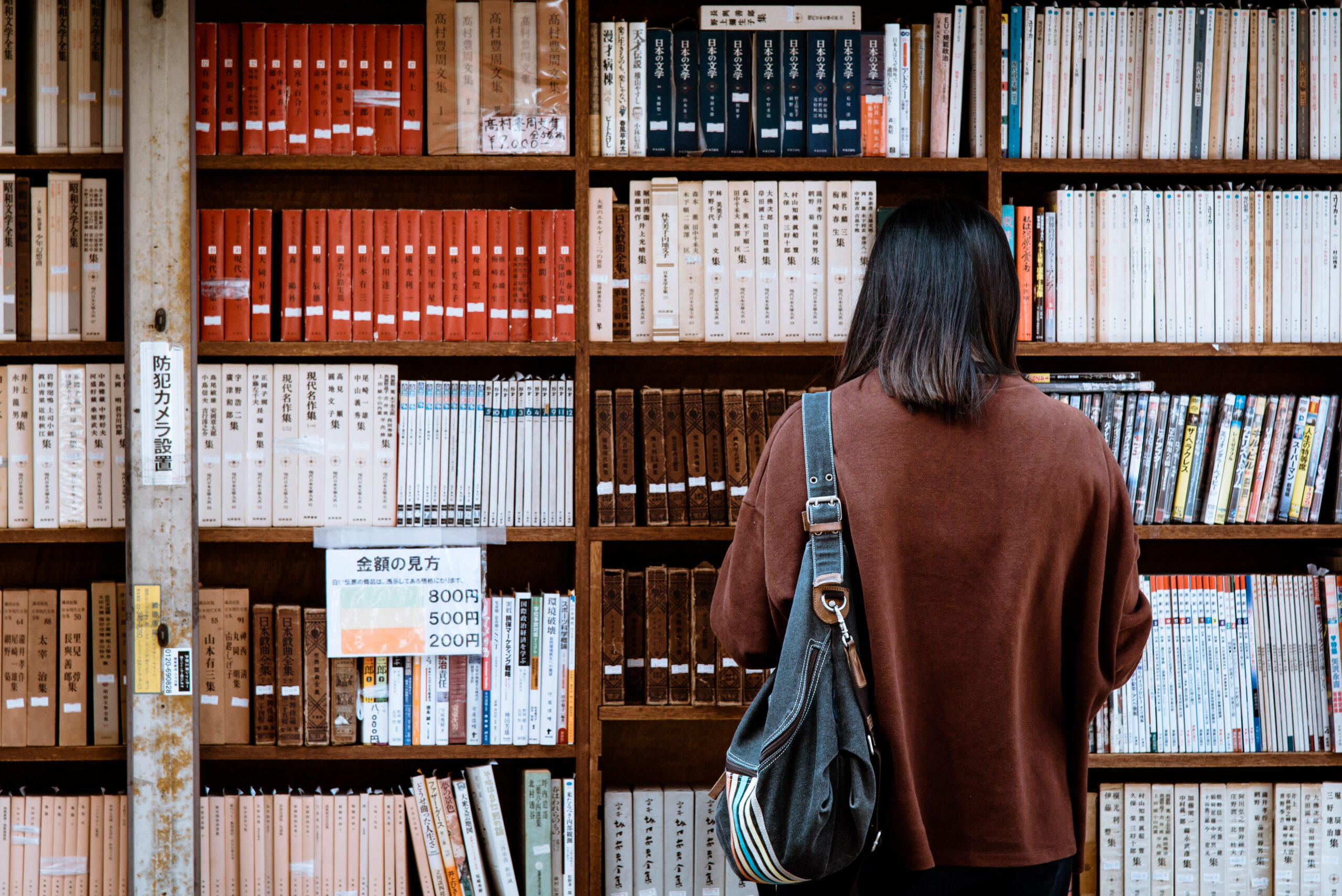 Falta a la Integridad Académica: ¿Cómo enfrentar una entrevista con estudiantes desde un foco formativo?